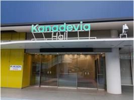 株式会社東京ドームファシリティーズの求人・転職情報