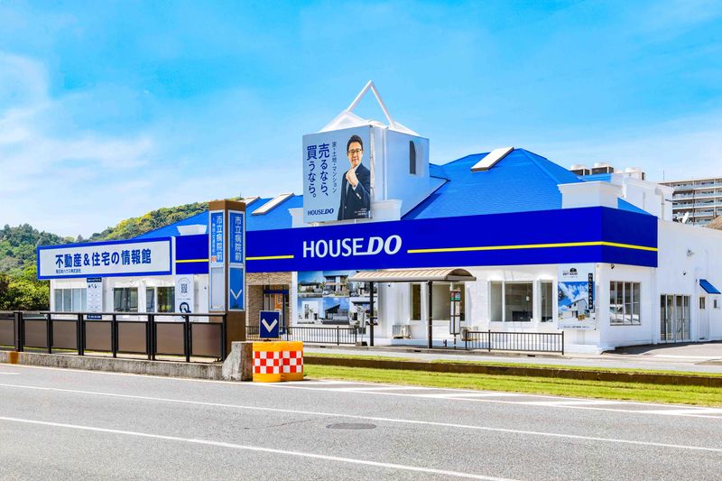 南日本ハウス株式会社の求人・転職情報