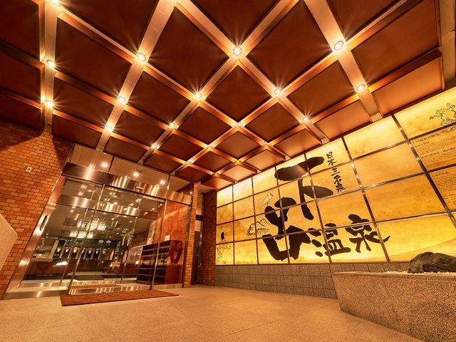 湯快リゾート株式会社の求人・転職情報