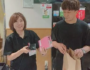 求人画像