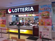 基山PA下り売店のアルバイト・バイト求人情報-01