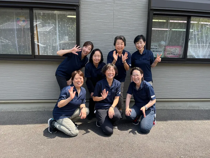 株式会社ニチイ学館のアルバイト・バイト求人情報