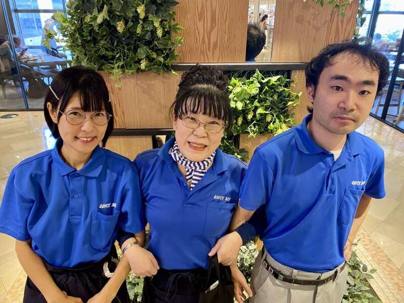 株式会社クィック・ボーイの求人・転職情報
