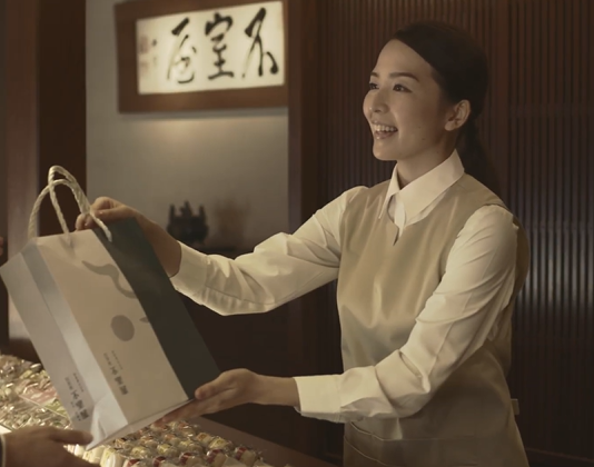 株式会社不室屋の求人・転職情報