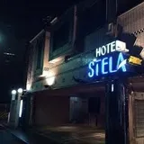 ホテル ステラのアルバイト・バイト求人情報