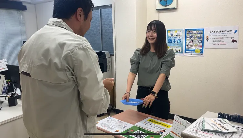 求人画像