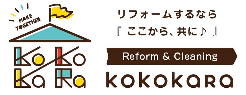 株式会社ファイブセンス