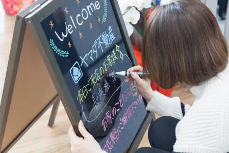 ヤマダ不動産 京都伏見店(株式会社MyHomeDo)のアルバイト・バイト求人情報