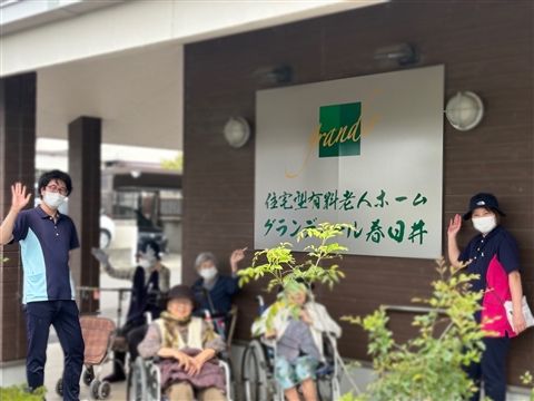 株式会社フォーブレインの求人・転職情報