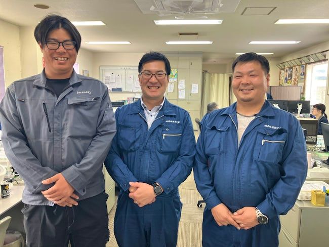 株式会社岩崎建設工業の求人・転職情報
