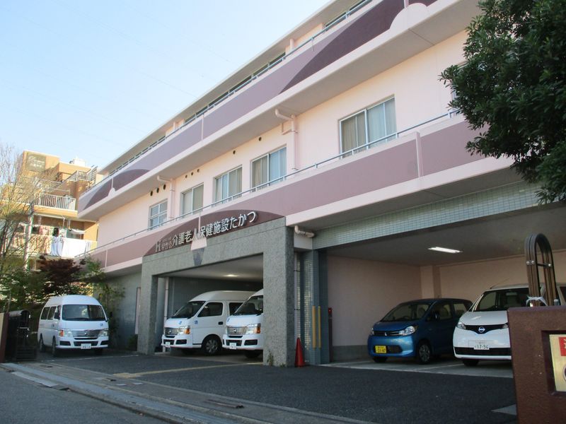 医療法人社団　早雲会の求人・転職情報