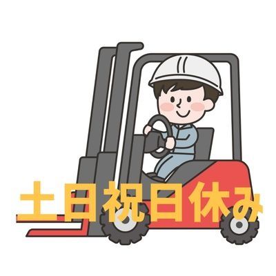 株式会社マンキャピタル