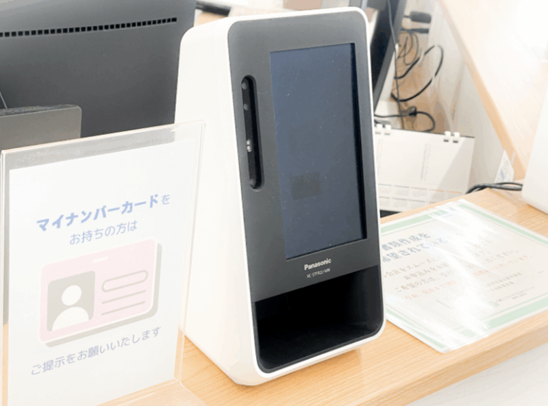 札幌こころとからだのクリニックのアルバイト・バイト求人情報-03