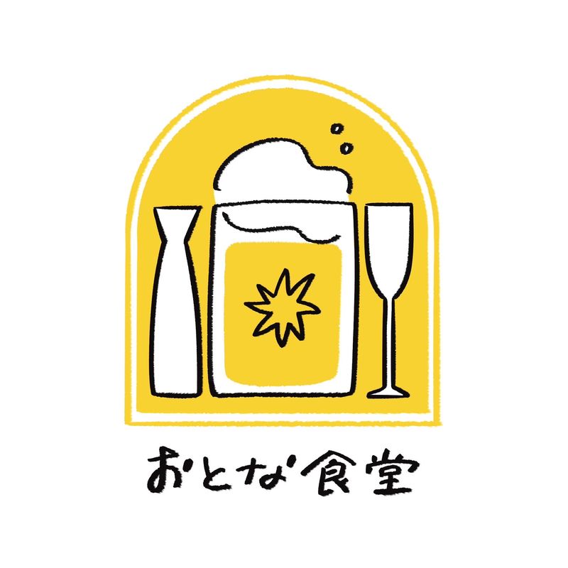 おとな食堂のアルバイト・バイト求人情報-02