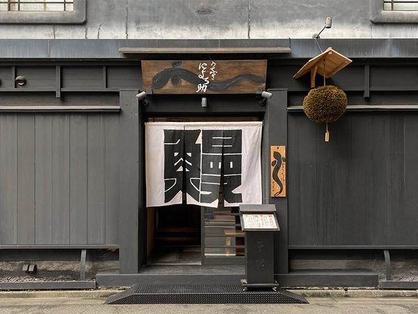 際コーポレーション株式会社の求人・転職情報