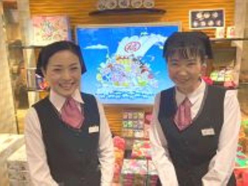 幸煎餅　銀座店/株式会社幸煎餅のアルバイト・バイト求人情報-04