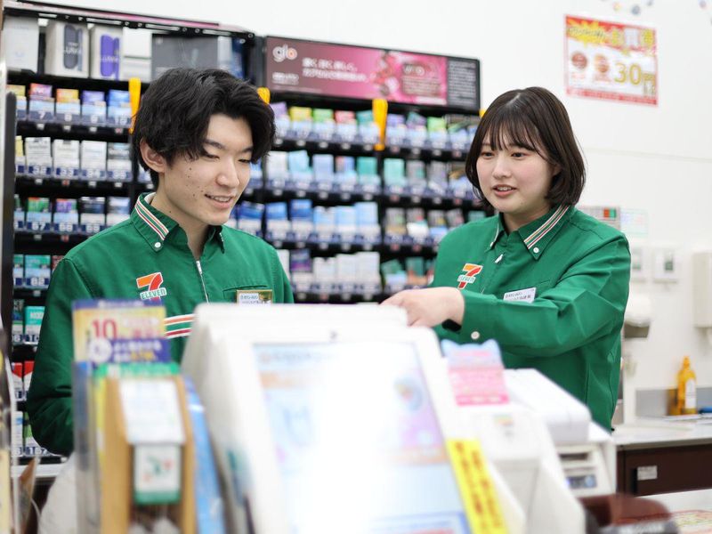 株式会社ジェイアールサービスネット岡山の求人・転職情報