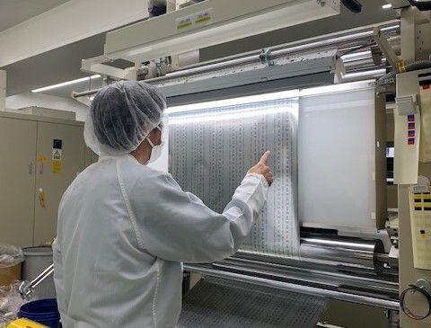 三光アルミ株式会社の求人・転職情報