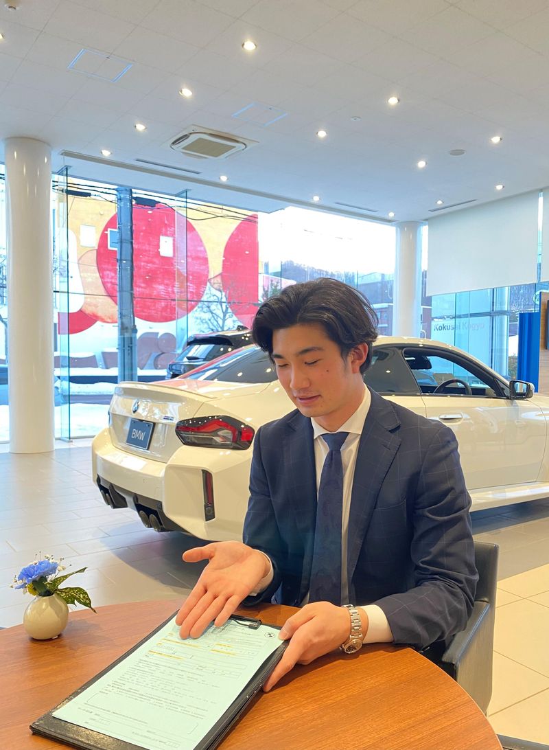 Kokusai-Kogyo BMW　宮の森営業所のアルバイト・バイト求人情報-02