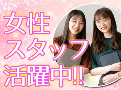 登録販売者 調剤報酬請求事 22-23年版 調剤報酬請求事務検定&実務ハンドブック | 調剤薬局