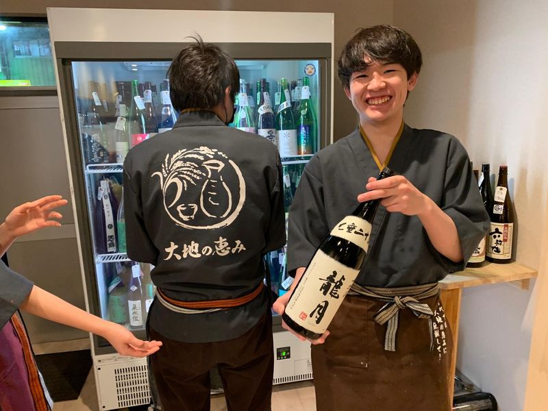 求人画像