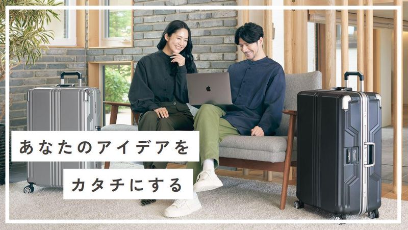 株式会社ティーアンドエスの求人・転職情報