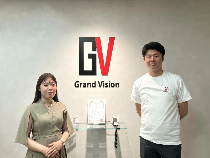 グランドヴィジョン株式会社の求人・転職情報
