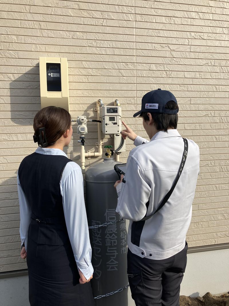 株式会社鈴与ガスあんしんネットの求人・転職情報