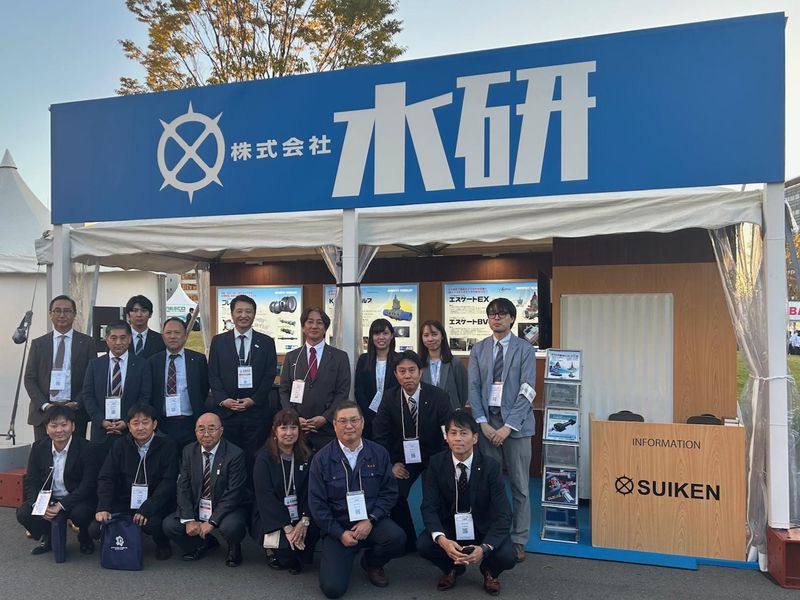 株式会社水研の求人・転職情報