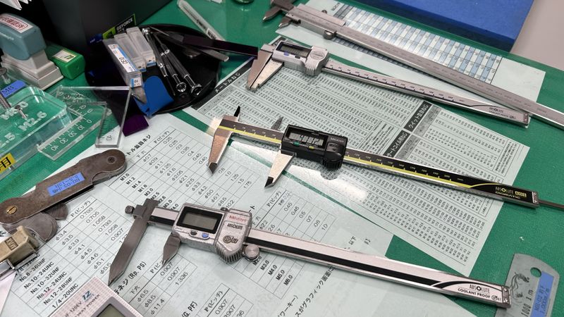 洛陽プラスチック株式会社のアルバイト・バイト求人情報-02