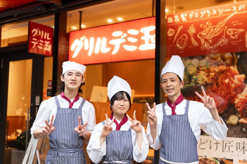 株式会社きちりホールディングスの求人・転職情報