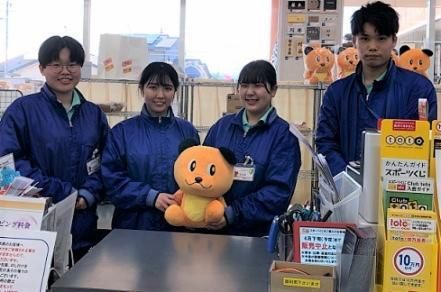 綿半スーパーセンター伊那店のアルバイト・バイト求人情報-23