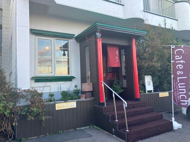 月夜のうさぎのアルバイト・バイト求人情報-02