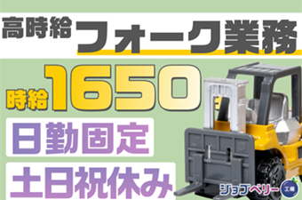 シーデーピージャパン株式会社