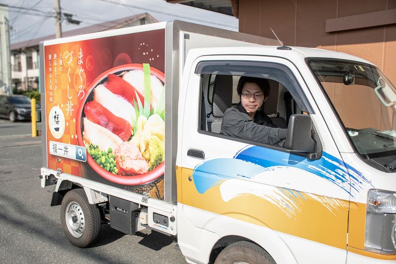 福一漁業株式会社　浜松上島店のアルバイト・バイト求人情報-29