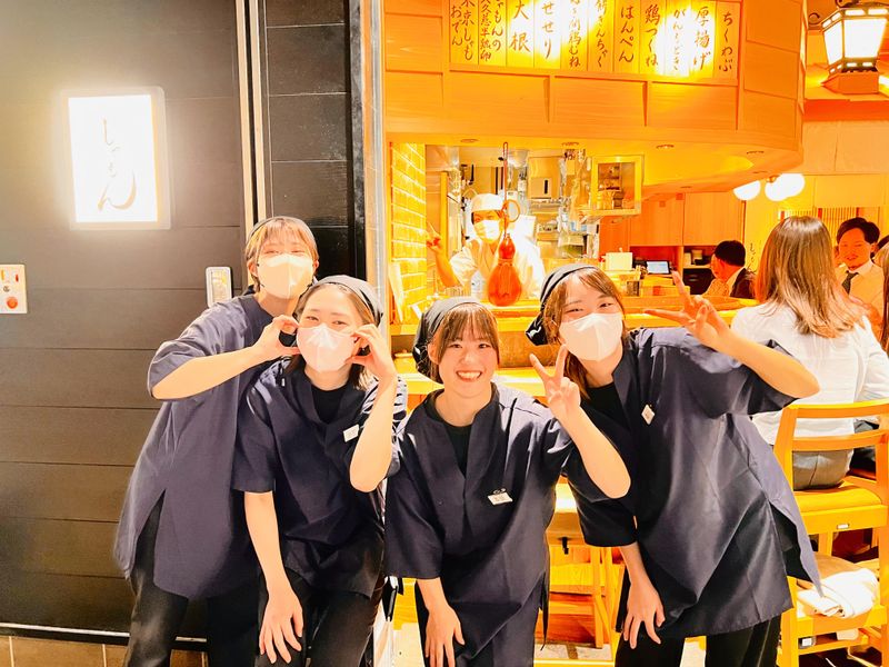 水炊きおでん しゃもん　東京駅黒塀横丁店のアルバイト・バイト求人情報-03