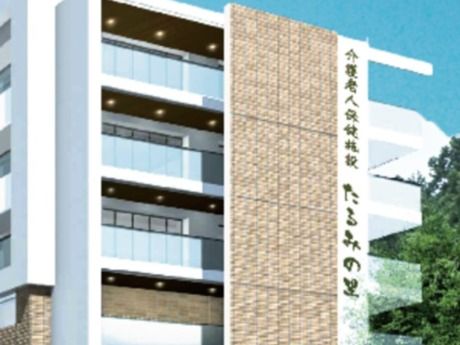 介護老人保健施設たるみの里の求人・転職情報