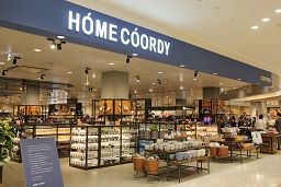 イオン加古川店のアルバイト・バイト求人情報-03