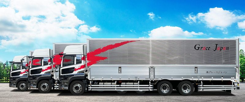 株式会社GraceJapanのアルバイト・バイト求人情報-03