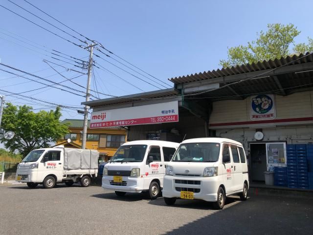 株式会社明治の求人・転職情報