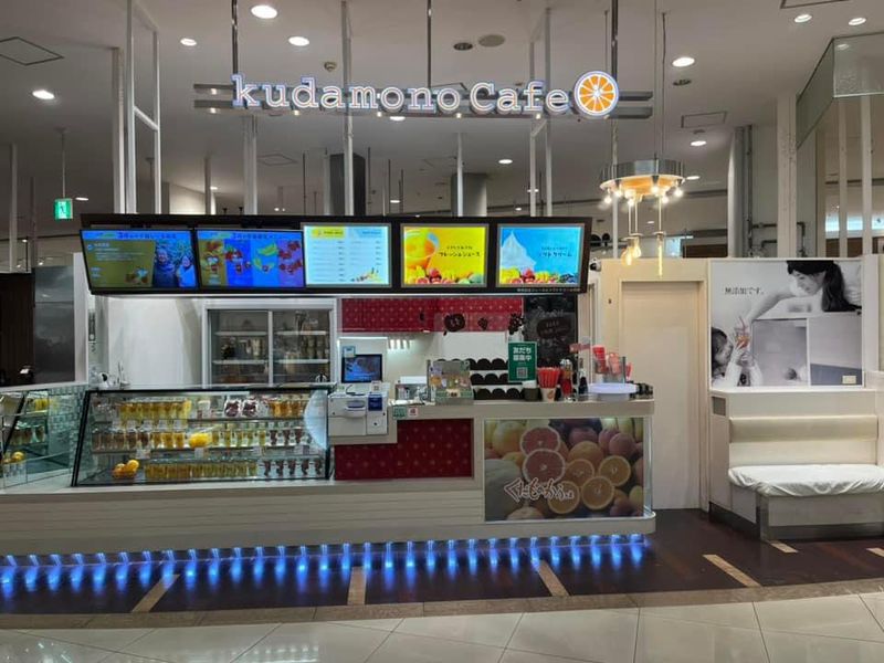 くだものかふぇ　ゆめシティ新下関店のアルバイト・バイト求人情報-02