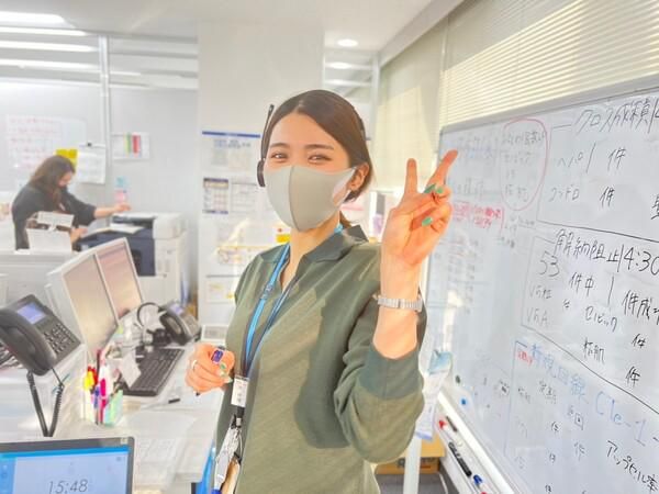 株式会社レイズコミュニケーションのアルバイト・バイト求人情報-05