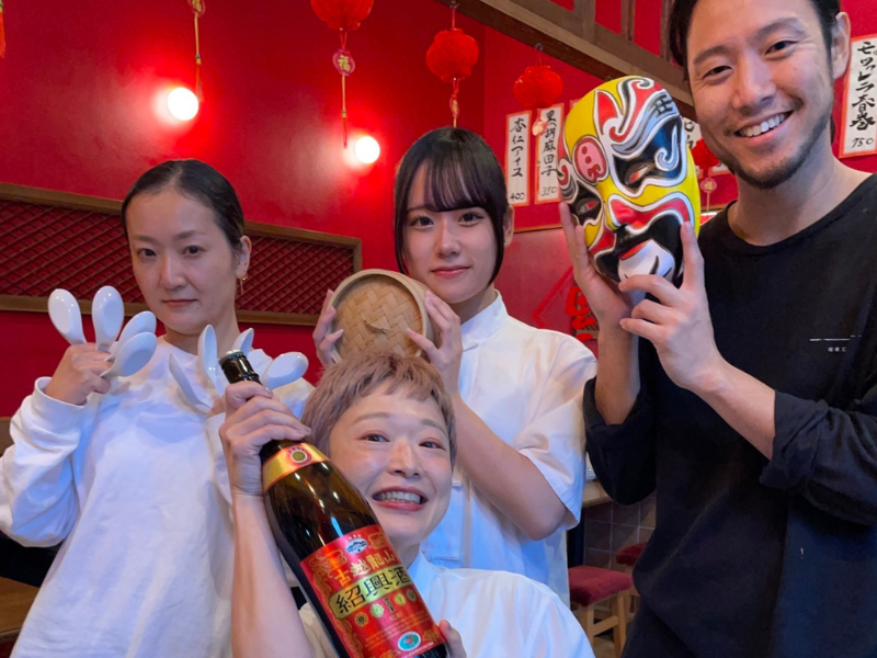 小籠包酒場ジューシーのアルバイト・バイト求人情報-02