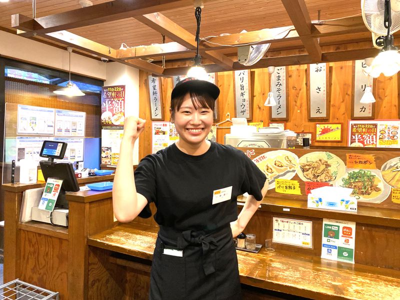 希望軒 姫路市役所前店のアルバイト・バイト求人情報-04