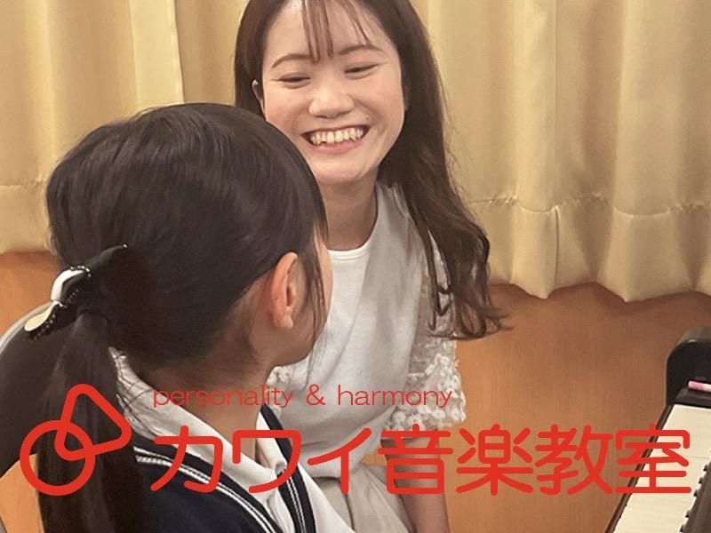 株式会社河合楽器製作所-0023の求人・転職情報