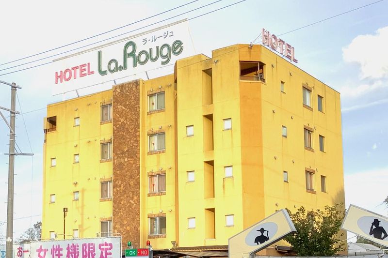 HOTEL La.Rougeのアルバイト・バイト求人情報-05