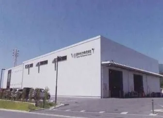田中水力株式会社の求人・転職情報
