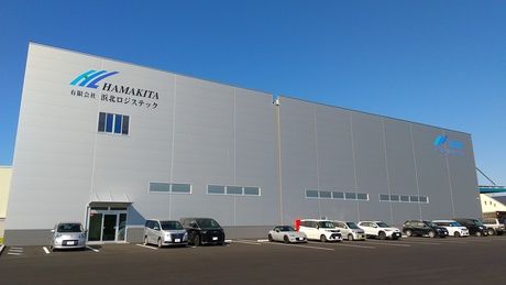 浜名梱包輸送株式会社の求人・転職情報