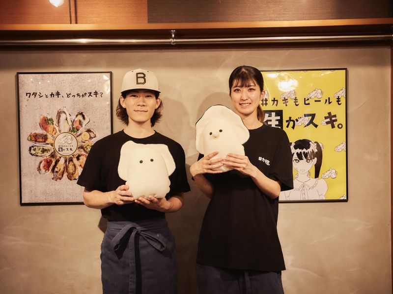 株式会社MaruDiningの求人・転職情報