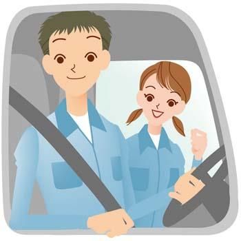 谷口運輸㈱の求人・転職情報